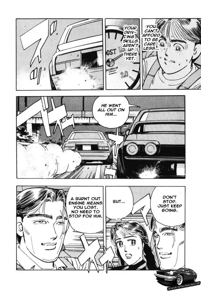 Wangan Midnight Chapter 37 18